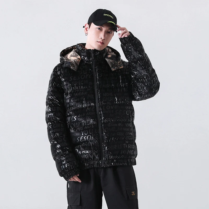 Herren Reflektierende gesteppte Daunenoptik-Überjacke mit Kapuze und Allover-Print Nord Taschen
