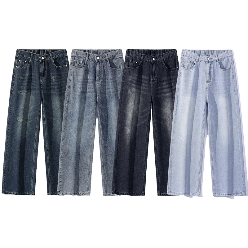 Herren Extraweite Baggy-Jeans mit extra langer Saumkante und dezenter Repair-Optik Nord Taschen