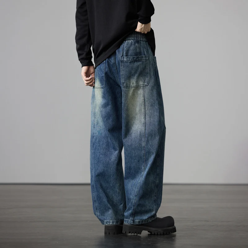 Herren Baggy-Denimhose mit Tunnelzug und Used-Wash-Details Nord Taschen