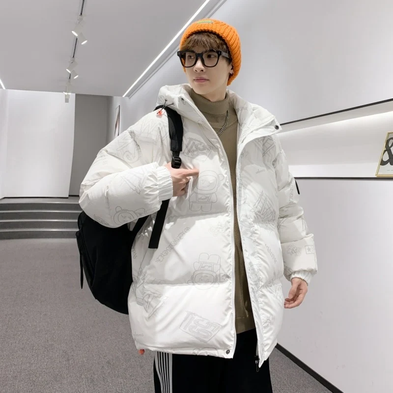Herren gefütterte oversized Steppjacke mit Kapuze und Allover-Print Nord Taschen