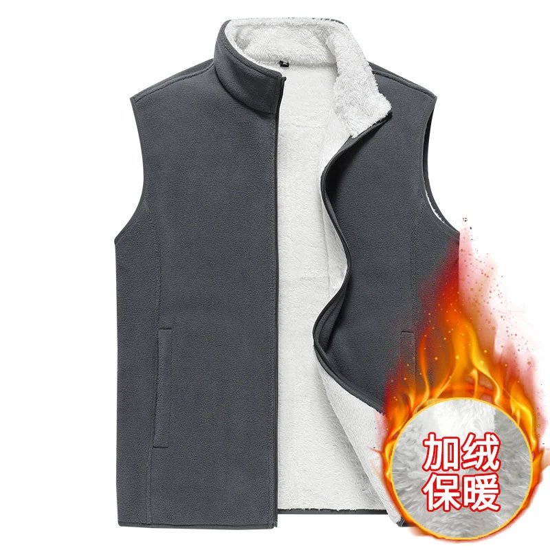 Herren Ärmellose Microfleece‑Weste mit Stehkragen und verdecktem Zweiwege-Reißverschluss Nord Taschen