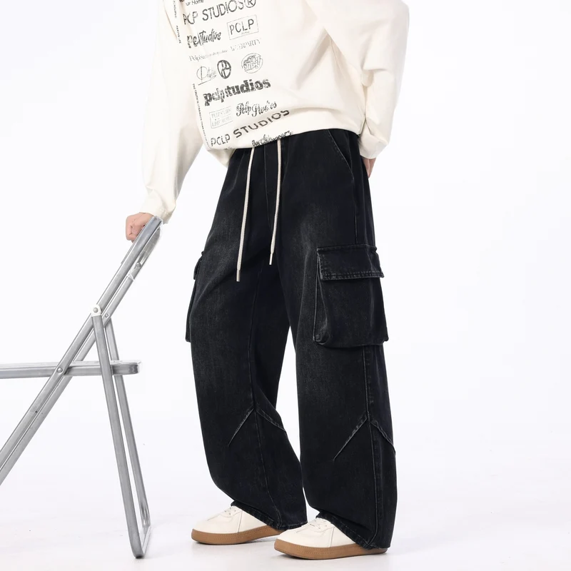 Herren Weite Cargo-Denimhose mit Tunnelzug, Used‑Waschung und Oversize‑Passform Nord Taschen