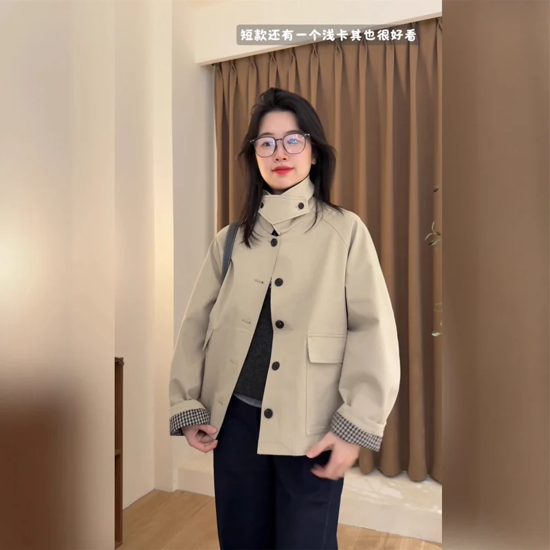 Damen Kurzmantel im Mac-Stil mit kontrastierendem Samtkragen und karierten Ärmelaufschlägen Nord Taschen