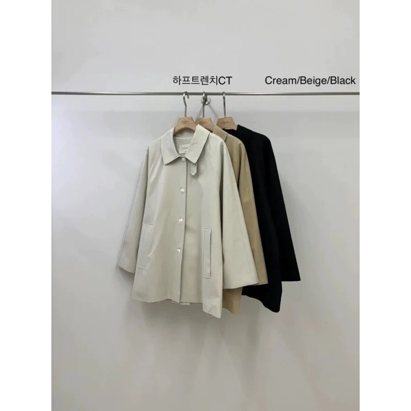 Damen Kurze Oversize-Trenchjacke aus Baumwollmischung mit Hemdkragen Nord Taschen