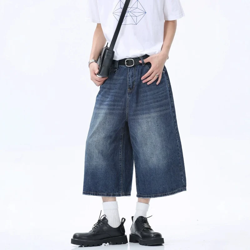 Unisex Modische weite Jeans Nord Taschen
