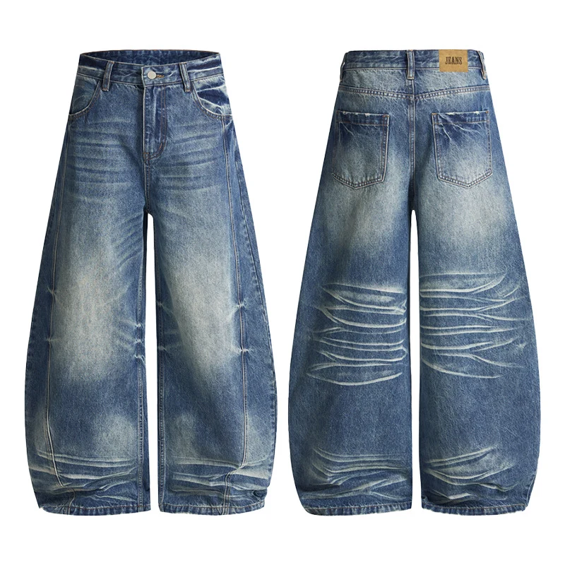 Damen Extraweite Balloon-Jeans im Palazzoschnitt mit markanten Teilungsnähten Nord Taschen