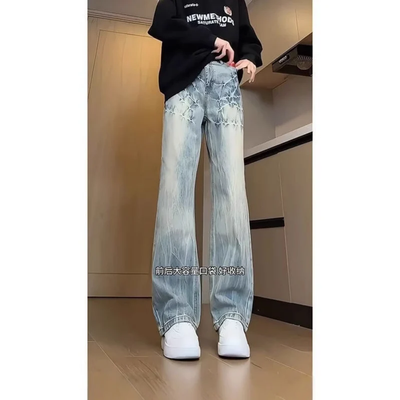 Herren Vintage Relaxed Fit Jeans Nord Taschen