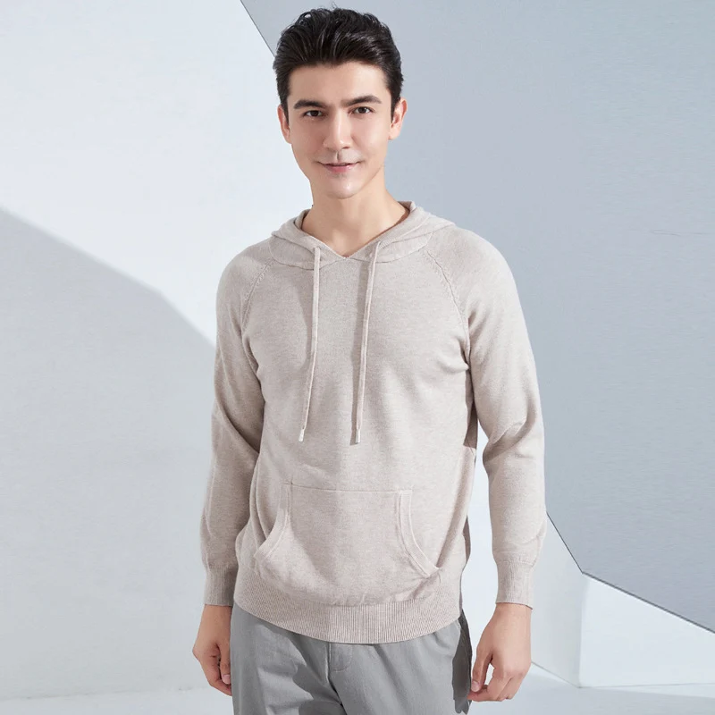 Herren Leichter Kapuzen-Feinstrickpullover mit Kängurutasche und Raglanärmeln Nord Taschen