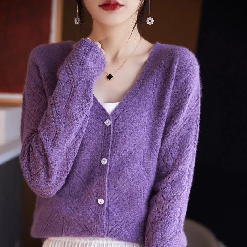 Damen Leichter Ajourcardigan mit geometrischer Lochstruktur und kastiger Kurzform Nord Taschen