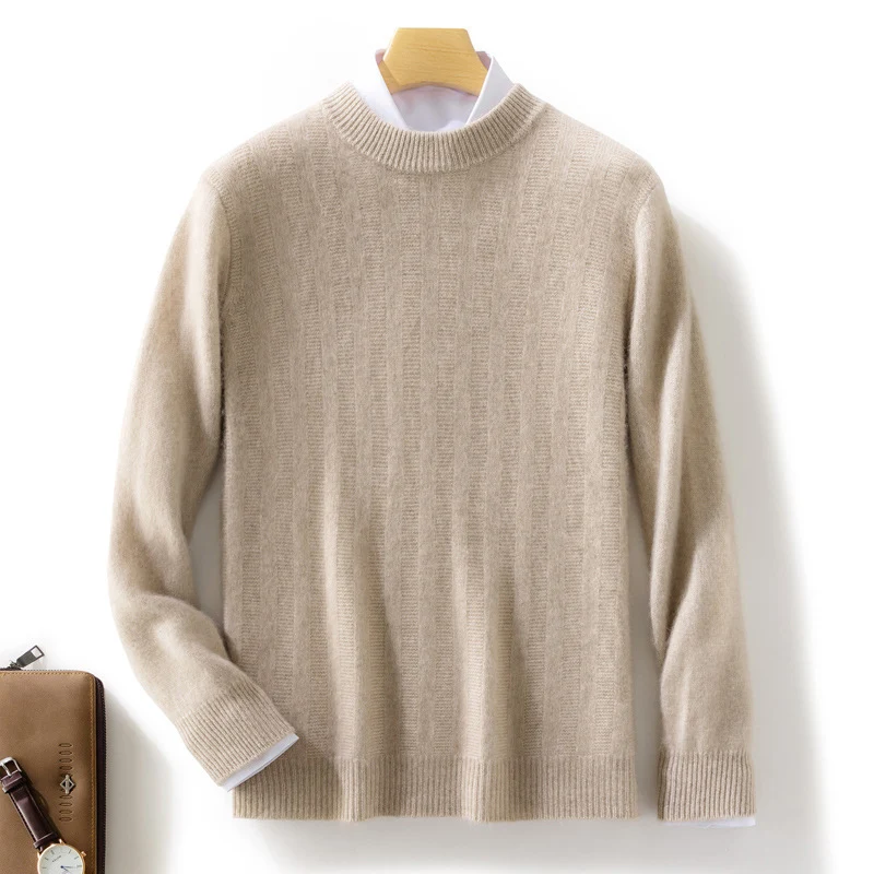 Herren Feinstrickpullover mit kurzem Stehkragen, strukturierter Längsrippe und schlanker Passform Nord Taschen