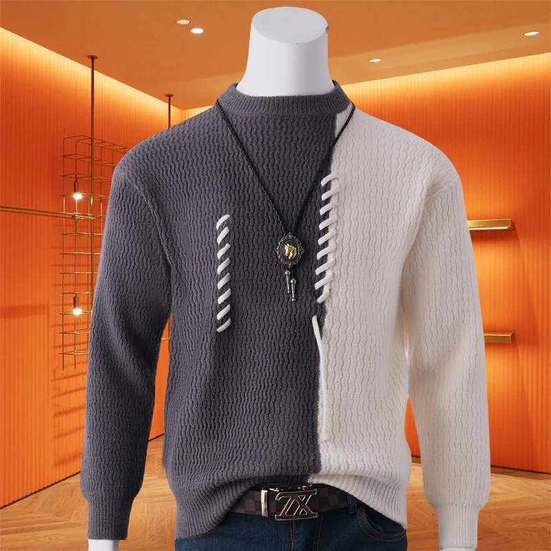 Herren Halbgeteilter Strickpullover mit Zierkordel-Detail Nord Taschen