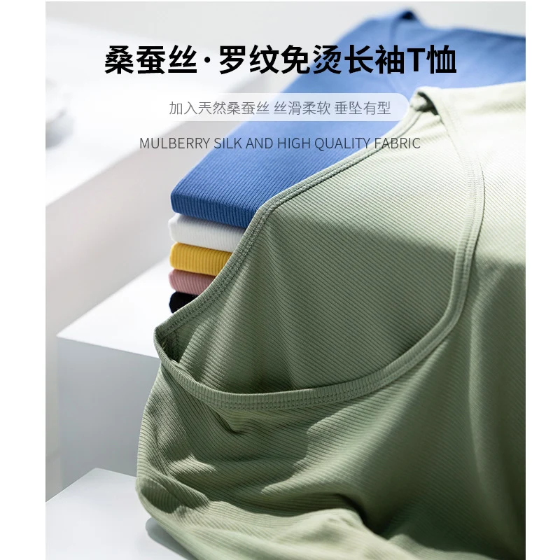 Damen Langarm-Feinrippshirt aus weichem Modal-Baumwollmix mit Rundhalsausschnitt Nord Taschen