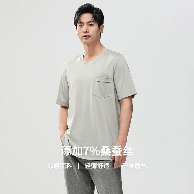 Herren Kurzärmeliges Pocket-T-Shirt aus feinem Modal-Jersey Regular Fit Nord Taschen