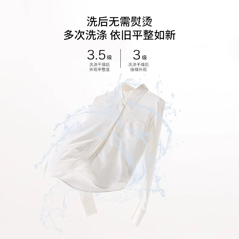 Damen seidenähnliche Oversize-Bluse mit spitzem Hemdkragen und Brusttasche Nord Taschen
