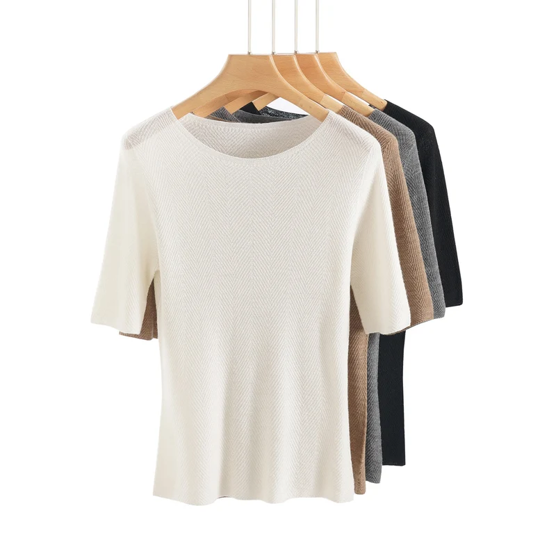 Damen Lockeres Feinstrick-Tunika-Shirt mit U-Boot-Ausschnitt und Fischgrätstruktur Nord Taschen
