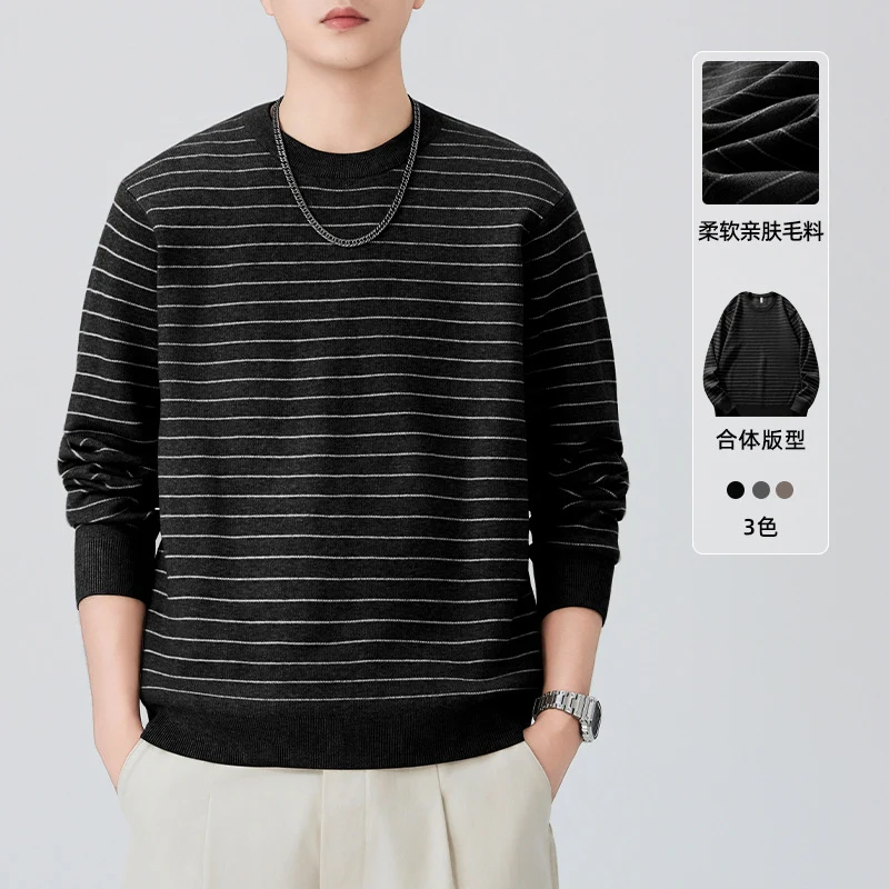 Herren Feinstrick-Pullover mit dezenten Horizontalstreifen und gerippten Abschlüssen Nord Taschen