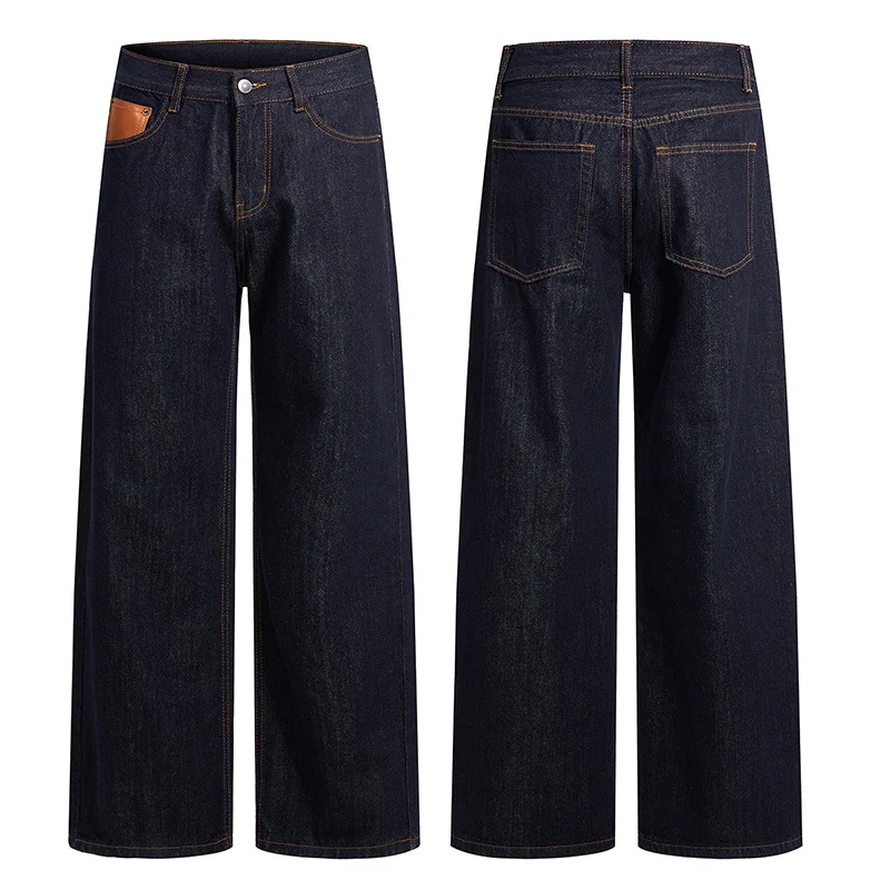 Damen Weite High-Waist Denimhose mit weitem Bein und Leder-Münztaschen-Detail Nord Taschen