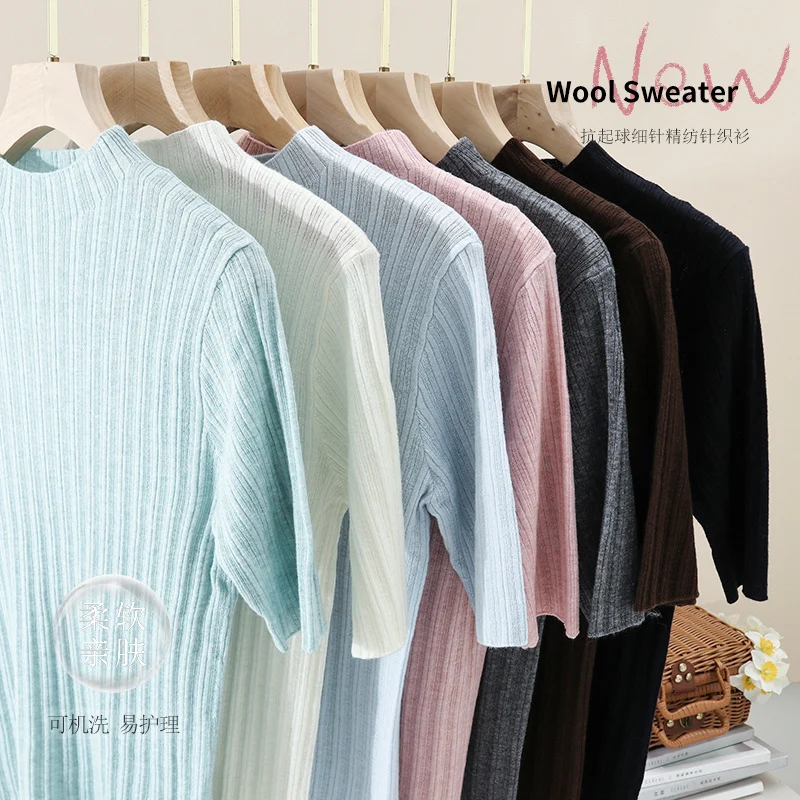 Damen Feines Geripptes Kurzarm-Feinstrickshirt mit Stehkragen Nord Taschen