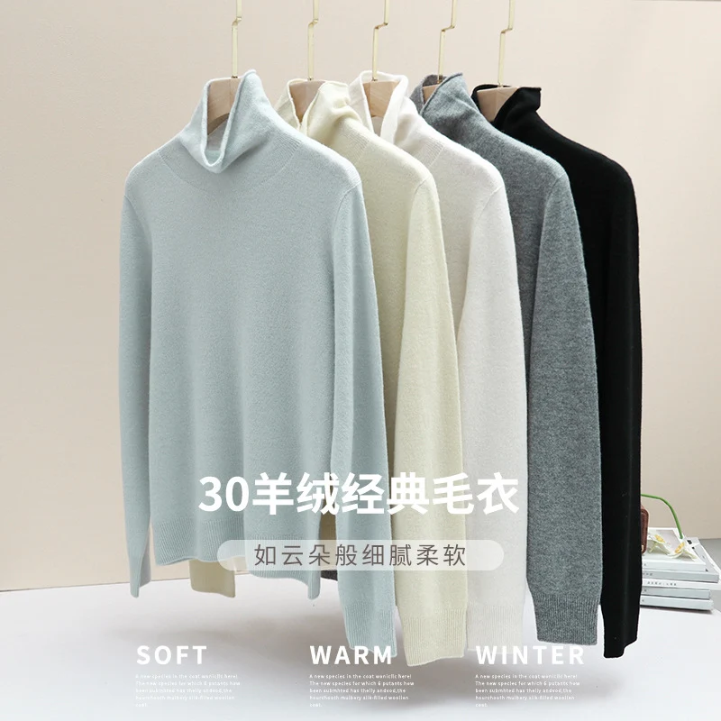 Damen Feiner Rollkragenpullover aus leichtem Feinstrick mit geripptem Saum und schmaler Silhouette Nord Taschen