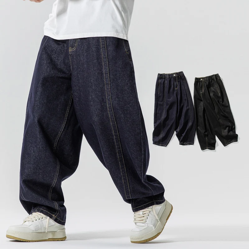 Herren Baggy-Denim-Hose mit extra weitem Bein, tiefem Schritt und sichtbaren Kontrastnähten Nord Taschen