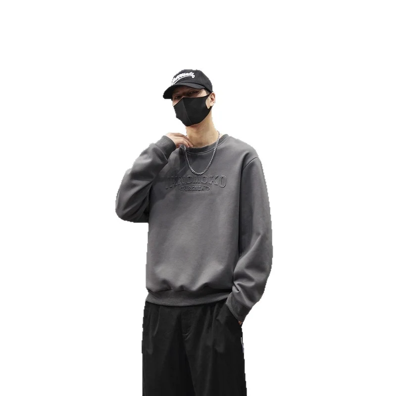 Herren Stylisches Sweatshirt Nord Taschen