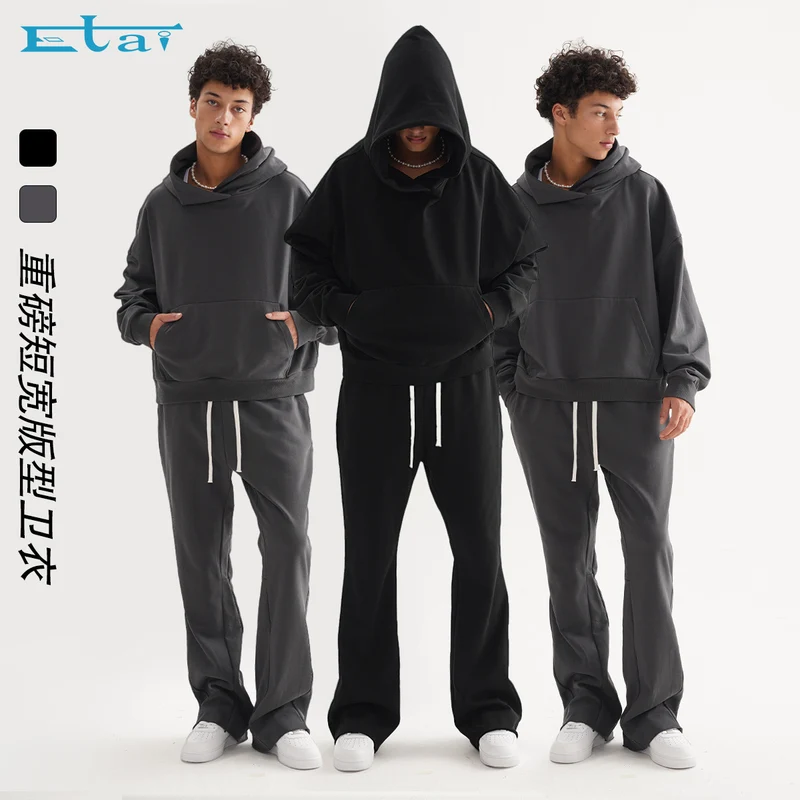 Unisex Oversized Kapuzenpullover Nord Taschen