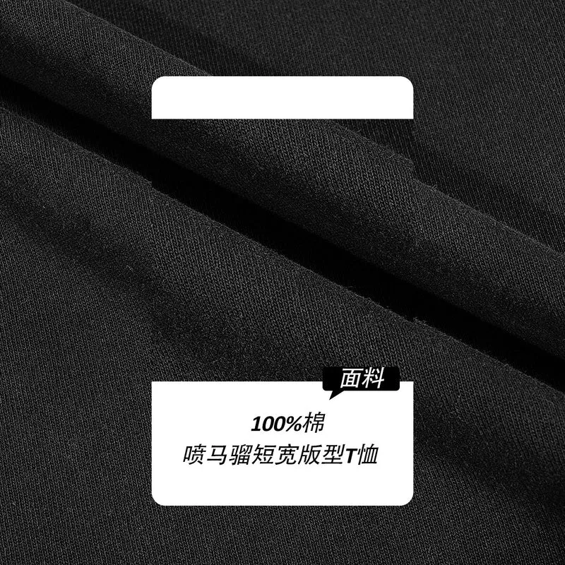 Unisex Oversized Boxy T-Shirt mit verwaschenem Dip-Dye-Effekt Nord Taschen