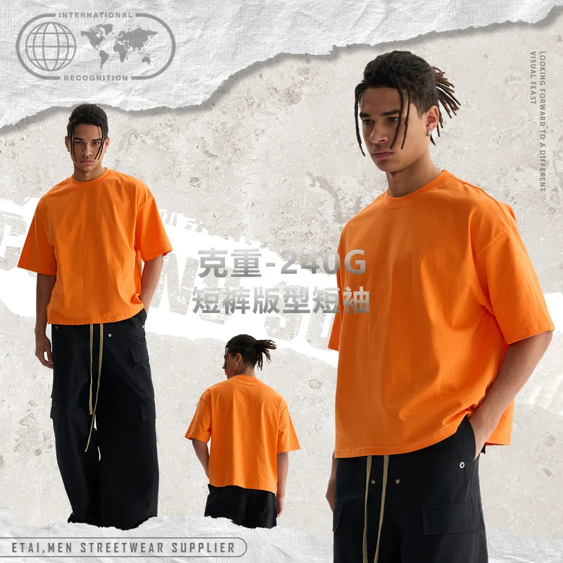 Unisex Oversize-Boxy-T-Shirt aus Bio-Baumwolle Nord Taschen