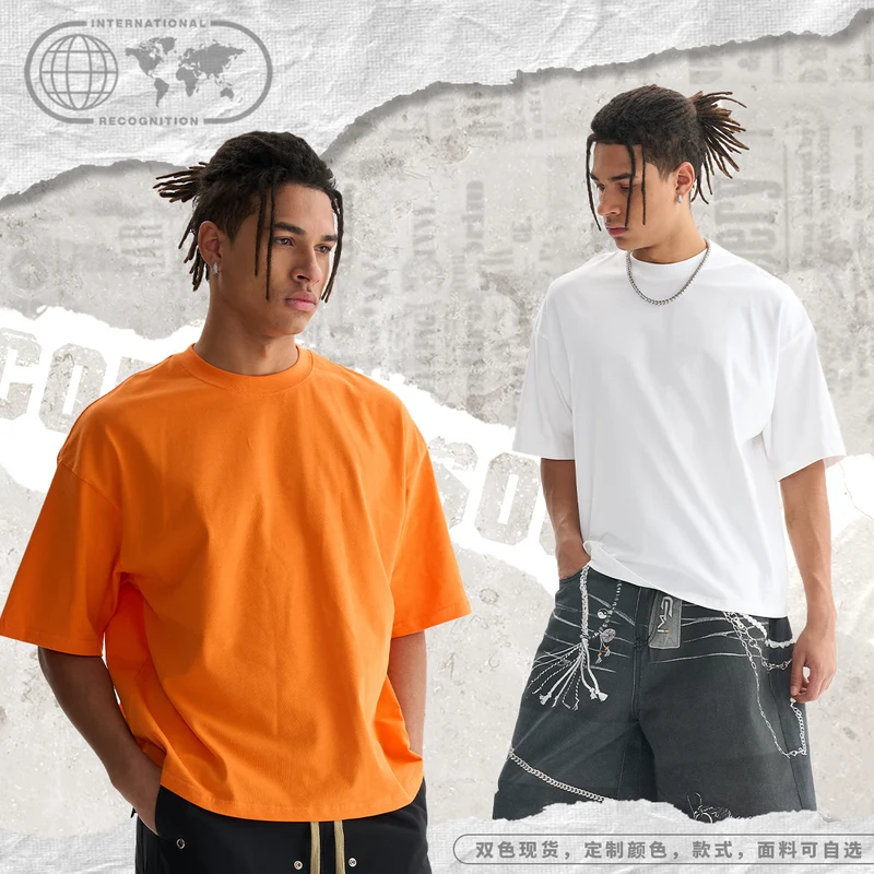 Unisex Oversize-Boxy-T-Shirt aus Bio-Baumwolle Nord Taschen