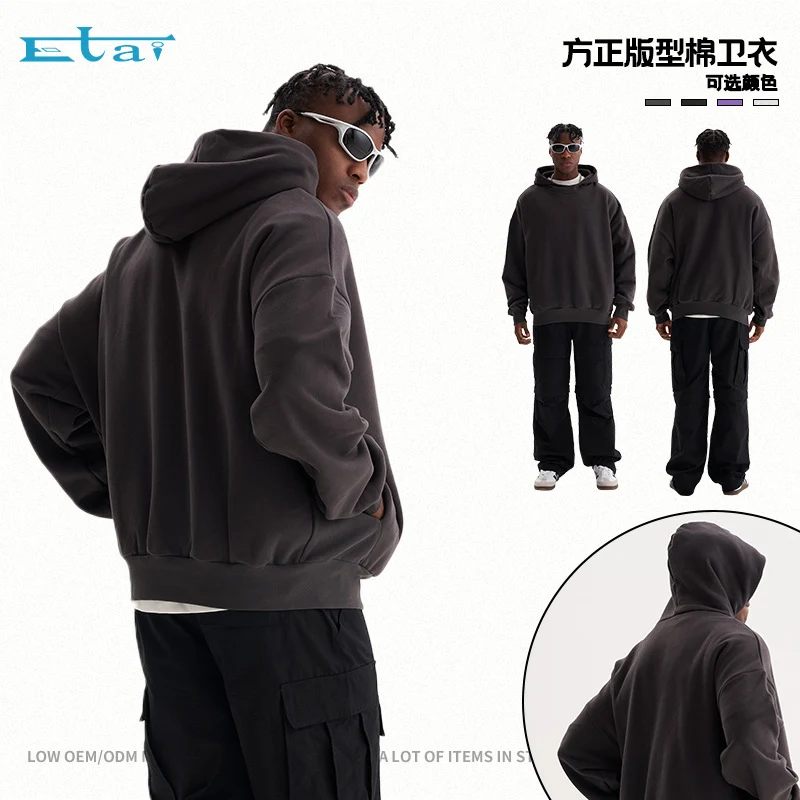 Unisex Minimalistischer Kapuzenpullover im Clean-Look mit verstärktem Kragen Nord Taschen