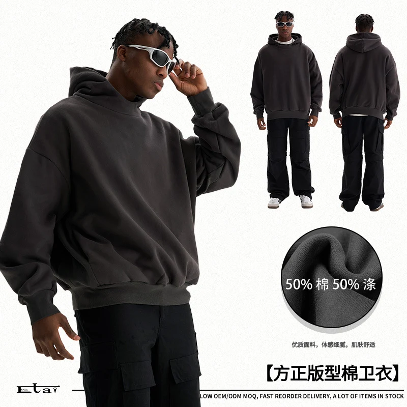 Unisex Minimalistischer Kapuzenpullover im Clean-Look mit verstärktem Kragen Nord Taschen
