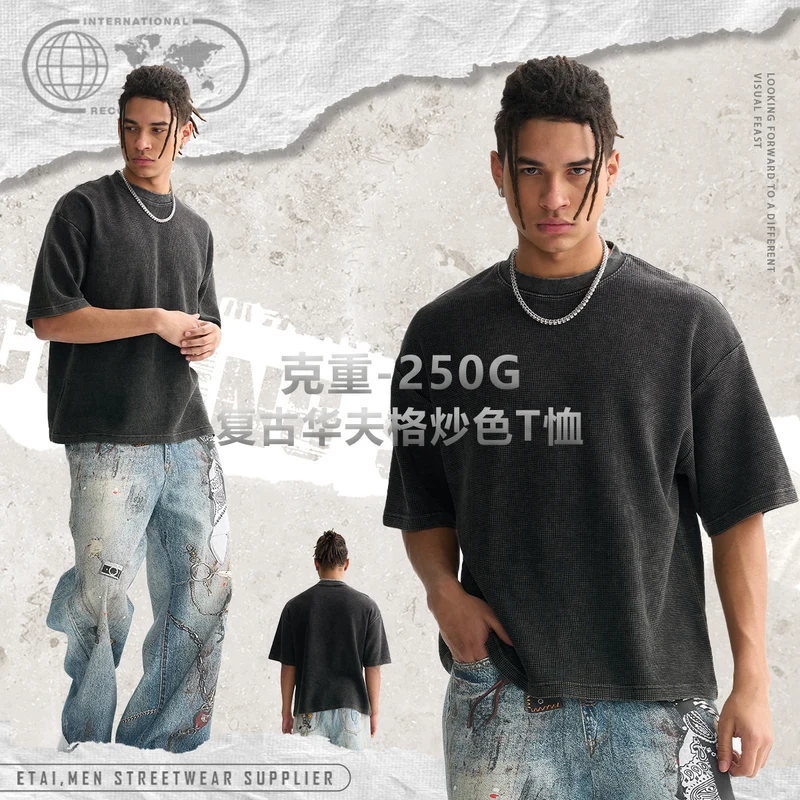 Herren Oversize Waffle-Struktur T-Shirt mit kurzem Arm und geripptem Rundhals Nord Taschen