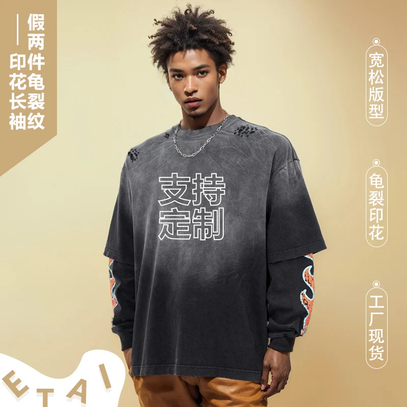 Herren Oversize-Langarmshirt mit doppeltem Lagenlook und Used-Details Nord Taschen