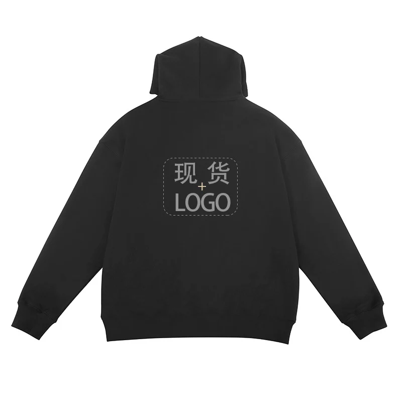 Herren Oversize Kapuzenpullover aus French-Terry mit Kängurutasche Nord Taschen