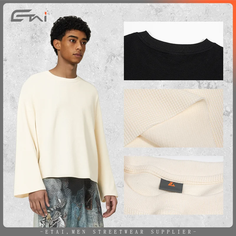 Herren Boxy Waffelstrick-Pullover mit Oversize-Schnitt und Rundhalsausschnitt Nord Taschen