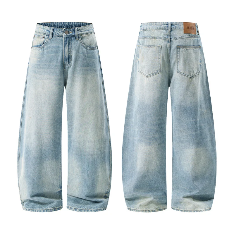 Herren Extraweite Zweiton-Denim-Palazzohose mit Block-Panelen und tiefem Schritt Nord Taschen