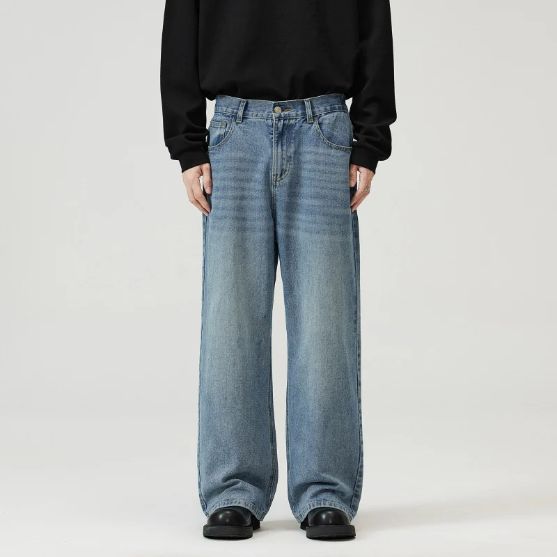 Herren Weite Relaxed-Jeans mit hohem Bund Used-Waschung und geradem Bein Nord Taschen