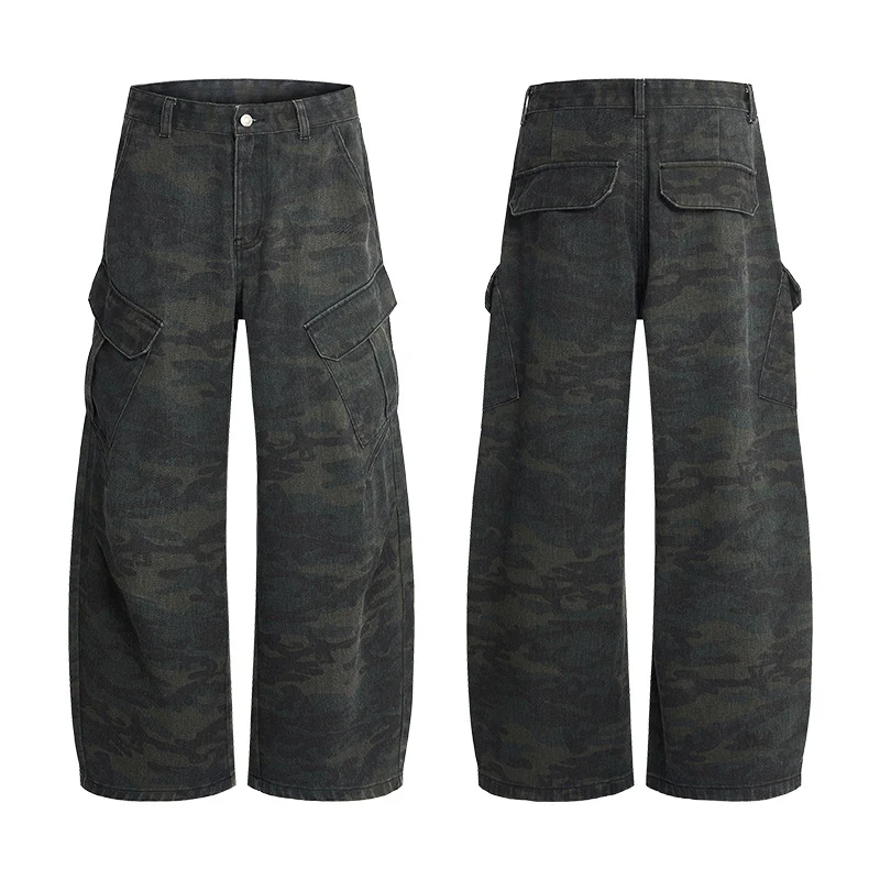 Herren Extraweite Cargohose im Palazzoschnitt aus schwerem Camouflage-Denim Nord Taschen