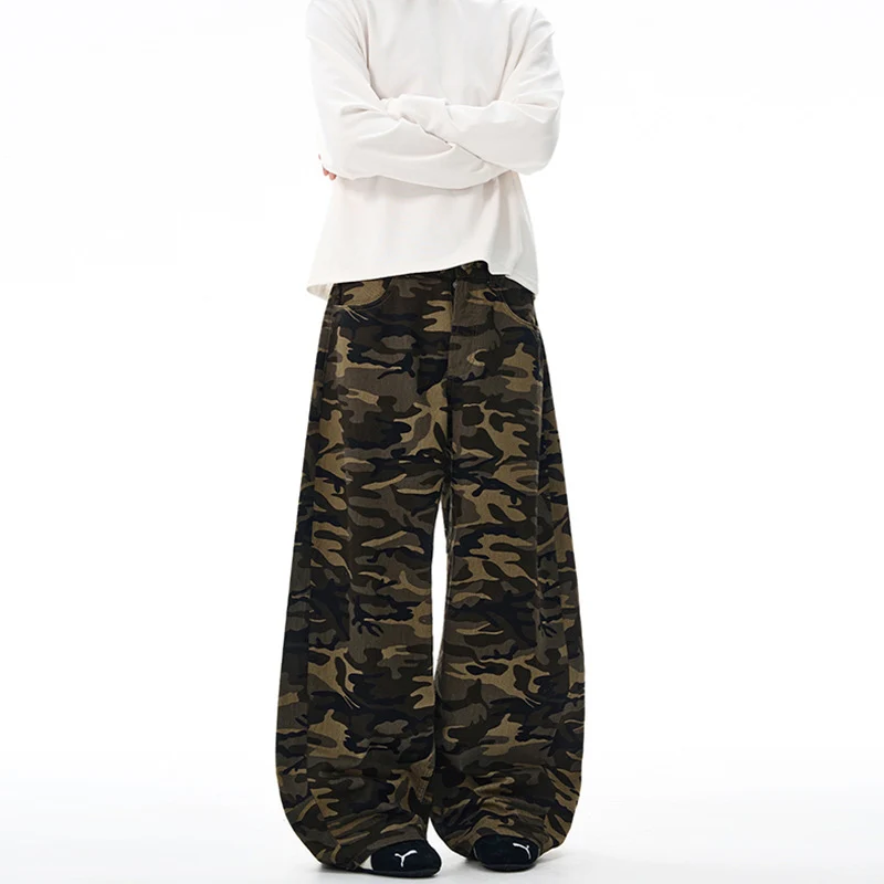 Herren Extralange Camouflage-Palazzo-Hose mit extrem weitem Bein und elastischem Bund Nord Taschen