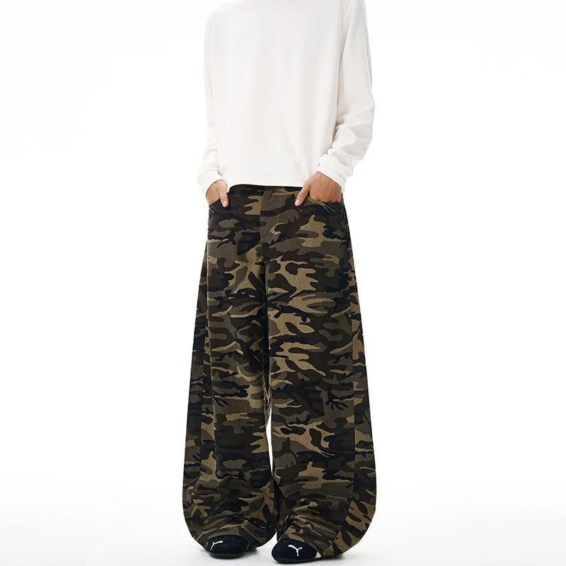 Herren Extralange Camouflage-Palazzo-Hose mit extrem weitem Bein und elastischem Bund Nord Taschen