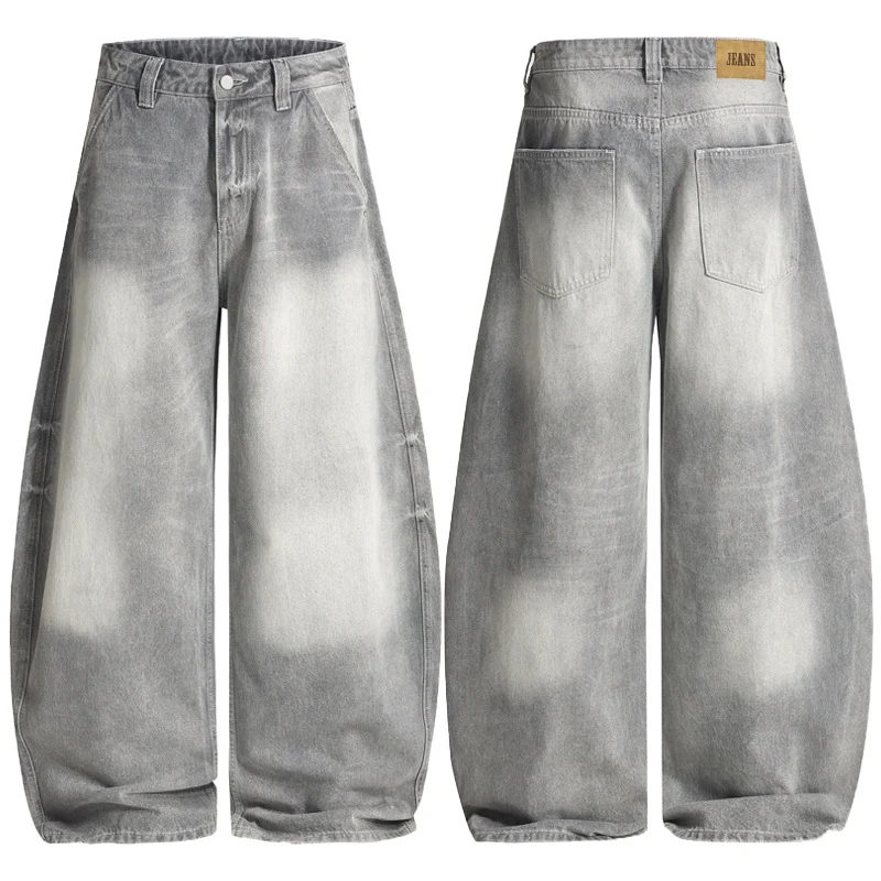 Herren Bodenlange Oversized-Denim-Palazzohose mit verwaschener Fade-Optik und tiefem Schritt Nord Taschen
