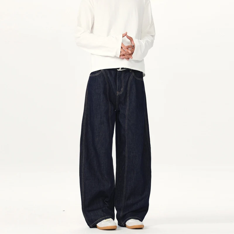 Unisex Ultraweite tiefsitzende Baggy-Jeans aus rohem Denim mit Kontrastnähten Nord Taschen