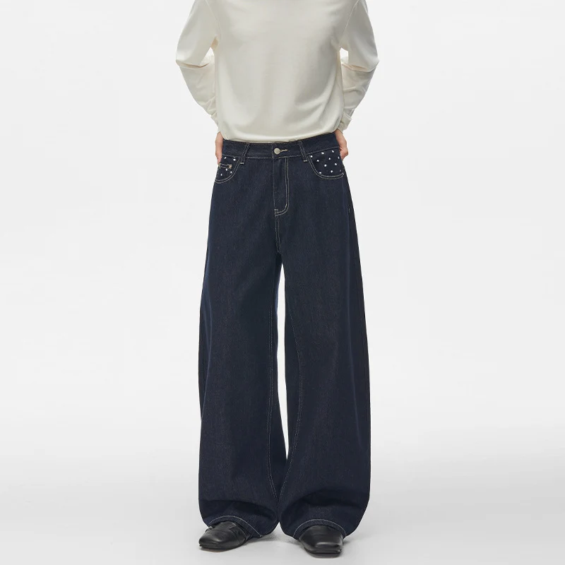 Unisex Ultraweite Palazzodenim-Hose mit Nietenbesetzten Eingrifftaschen und bodenlangem Saum Nord Taschen