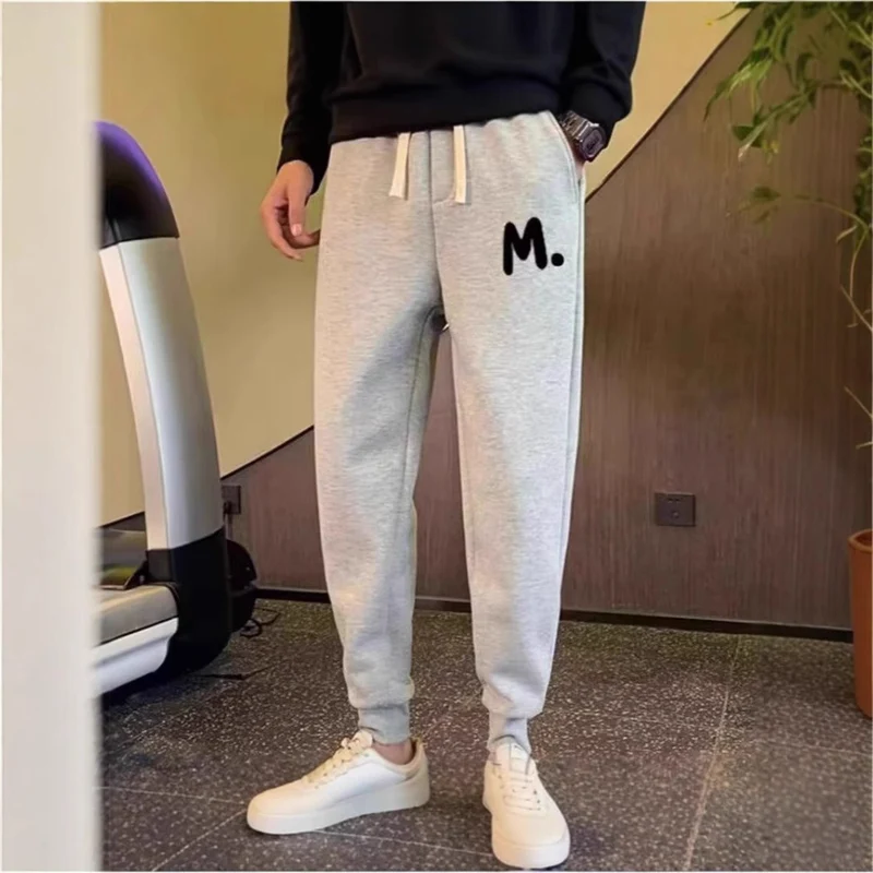 Herren Sportliche Jogginghose Nord Taschen 1787981760