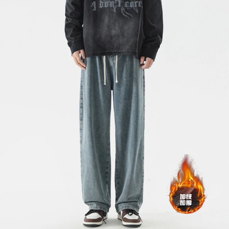 Herren Locker-sitzende Denim-Hose mit elastischem Tunnelzugbund und weitem Bein Nord Taschen
