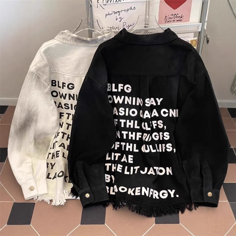 Damen Urbane Oversized Jacke mit kreativem Schriftzug Nord Taschen