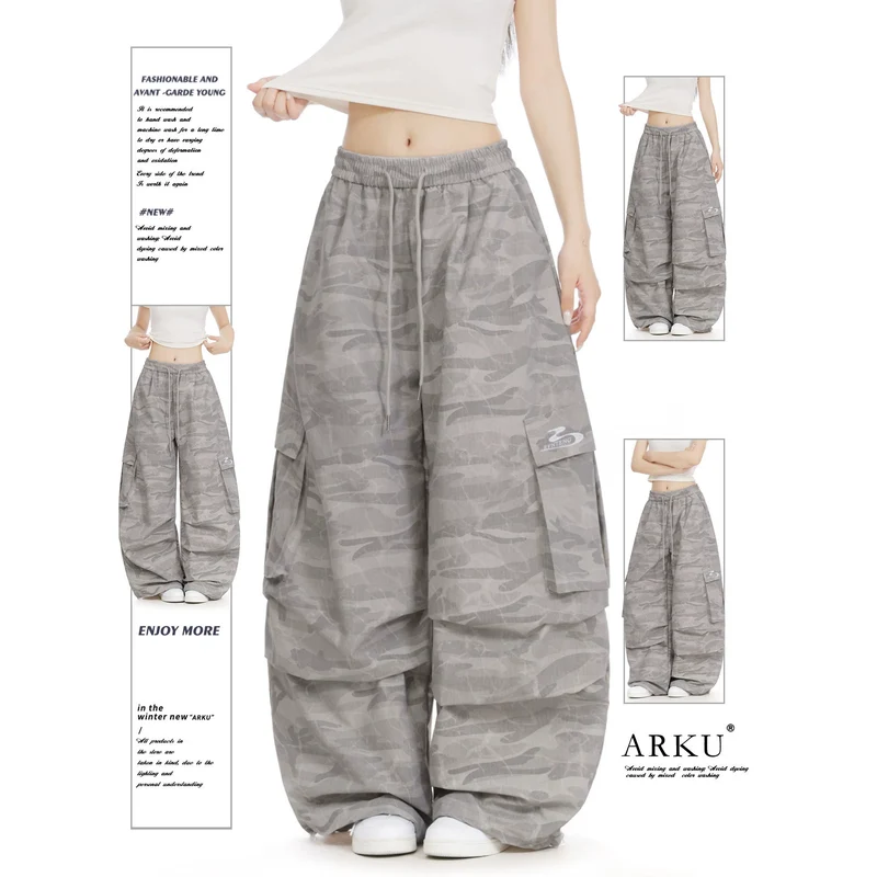 Damen Lässige Cargo-Hose im Camouflage-Design Nord Taschen