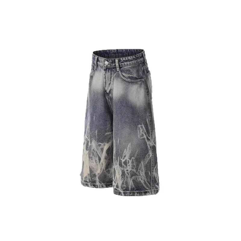 Herren modische Baggy-Shorts im Used-Look Nord Taschen