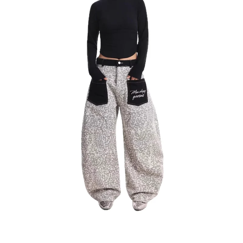 Damen Weitgeschnittene Hose mit Tierfell-Muster Nord Taschen
