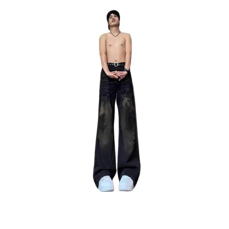 Damen Modische Oversized Jeans Nord Taschen